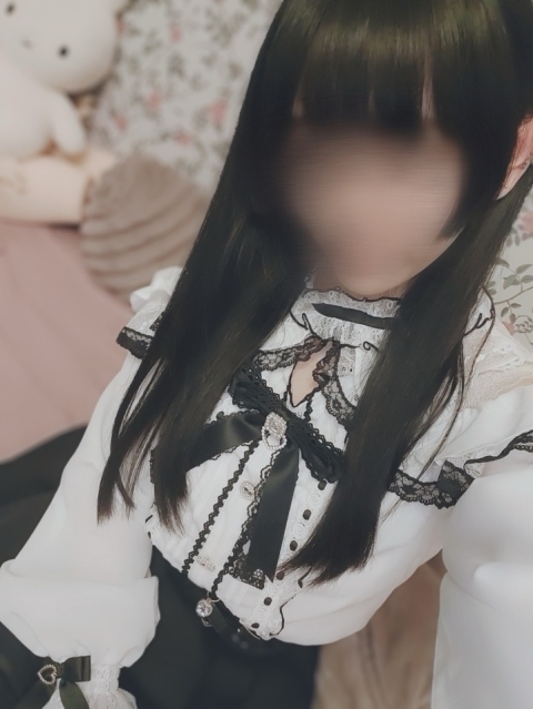 しの2